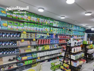  10 ديكور سوبر ماركت للبيع