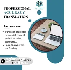  5 خدمات الترجمة والتدقيق اللغوي