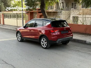  13 ارونا 2022 الشكل الحديد ولا جرام بويه فل مسكر ورخصه وتامين شامل هديه