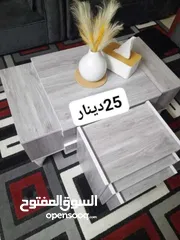  21 طاولات وسط مع سيرفس