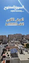  17 اقساط طابق اخير مع روف نظام درج داخلي شفابدران ام حجير