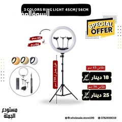  5 سوفت بوكس إضاءة تصوير احترافية - اضاءة مستمرة
