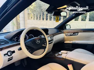  1 مرسيدس s350 long للبيع