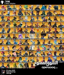 18 موجود حسابات مرتبة و كميات بسعر مرتب
