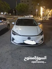  1 شانجان ايدو اقساط على الهوية الشخصية