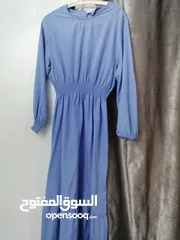  17 شروة مستعمل