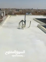  4 شركه عزل فوم