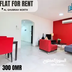  1 Beautiful Fully Furnished 1 BR Apartment in Al Ghubrah North