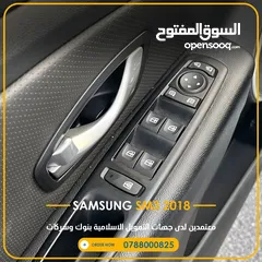  13 كهرباء 2019 Samsung Sm3 Z.E