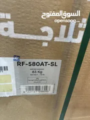  6 ثلاجه تورنيدو الجديده كليا 450 ليتر سعر حرق ل 3 ايام