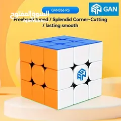  1 روبيك كيوب mf3 من اسرع انواع مكعب الالوان في اسعار رهيبه
