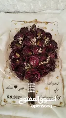  9 ريزون واشغال يدويه blazing resin