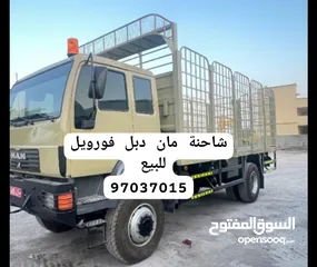  1 شاحنة مان دبل 4x4 يمكن تحويلها تنكر 2000 - 3000 جالون