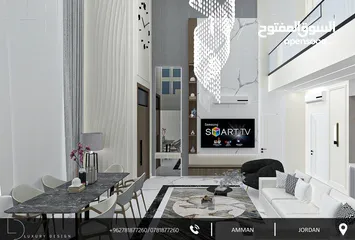  1 مكتب (LUXURY DESIGN) للتقديم خدمات هندسة التصميم الداخلي والمعماري والتنفيذ والإشراف لكافة المشاريع