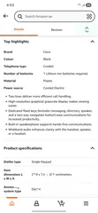  3 للبيع: هاتفين Cisco 7821 IP Phone - جُداد بكرتونهم الأصلي