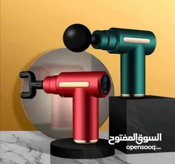  3 مسدس التدليك Gun de massage