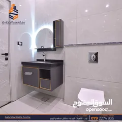  17 شقق فندقيه للبيع الحي الشرقي مساحة 135 متر شقتين في الطابق فقط البناية 8 شقق قرب دوار الشهداء