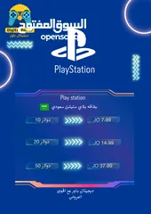  10 مرحباً بكم في ديجيتال باور للألعاب والبرامج! شحن جميع العابك في مكان واحد والتطبيقات