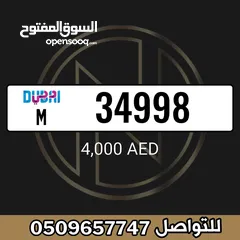  2 34998 M Dubai