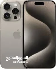  1 ايفون 15 برو ماكس