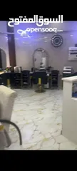  4 صالون نسائي women's salon