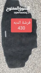  32 للبيع قطع غيار لكسز ال اس 400/430