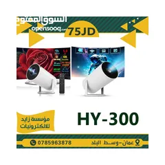  12 Projector  بروجكتر داتا شو DATA SHOW للمنازل والمكاتب والمدارس وقاعات المؤتمرات