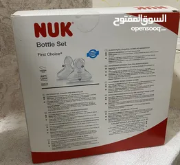  4 Nuk Baby Bottle not used orginal pack! 50 Aed