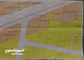  2 ارض سكني تجاري في البيادر للبيع من المالك مباشره 1601 متر مربع