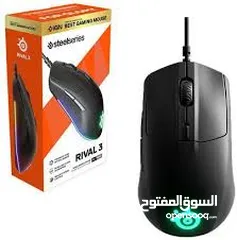  1 gaming SteelSeries rival 3 mouse