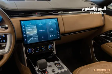  19 Range Rover Vogue Autobiography 2022 Sv original body kit