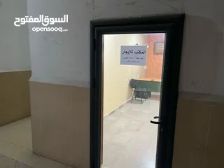  4 للإيجار – مكتب مجهز ومميز في الخليل يصلح لجميع الخدمات