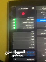  8 ايباد ابل؛ايباد اير 2