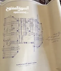  12 فيلا للبيع سيريس - جنين