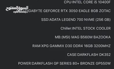  2 I5 10400F - RTX 3050