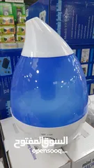 2 مبخرة المنزل جهاز التبخير المنزلي