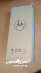  13 هاتف Moto g5g 2023
