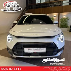  6 كيا نيرو هايبرد الشكل الجديد 2023