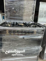  9 غازت بسعر الجملة