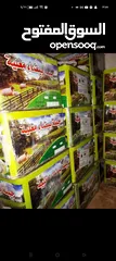  2 جبنة نابلسية بيضاء مغلية