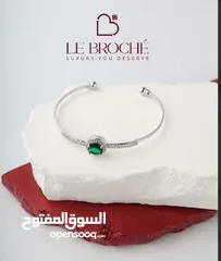  29 لأصلي عقدي