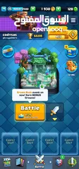  1 clash Royale account  (clashofclans,coc,cr,game,gaming,acc,account,mobile,phone,Gmail,play)