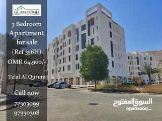  1 State of the art apartment for sale in Telal Al Qurum Ref: 356H