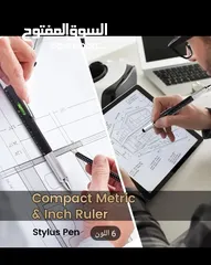  6 قلم 6 في 1 متعدد الوظائف اشتري واحد و الثاني بي 2.5 اقراء الوصف