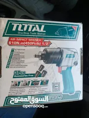  3 فرد هوا توتال