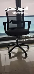  1 كرسي chair