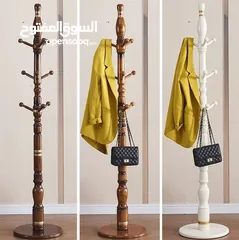  3 شماعة ملابس خشب  إرتفاع 180 سم