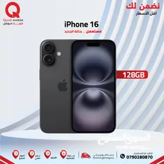  1 IPHONE 16 ( 128GB ) USED /// ايفون 16 ذاكرة 128 مستعمل وكاله