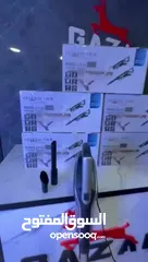  6 مكنسة جنرال فيو فقط