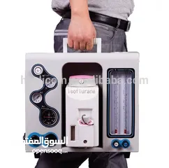  1 جهاز تخدير sevoflurane